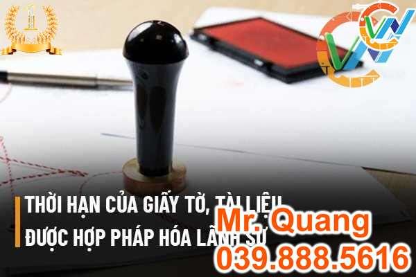 Hợp pháp hóa lãnh sự