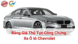 bảng giá thủ tục công chứng xe ô tô ford