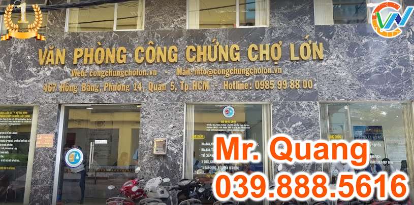 Top 5 Văn Phòng Công Chứng Làm Di Chúc Trọn Gói Uy Tín 2 cong chung cho lon 1