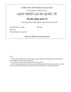 page1 1